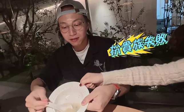 坤哥連環失態。