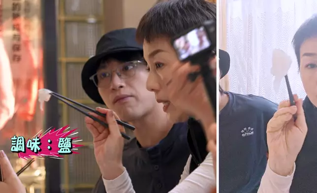 美儀姐試食過程勁認真。