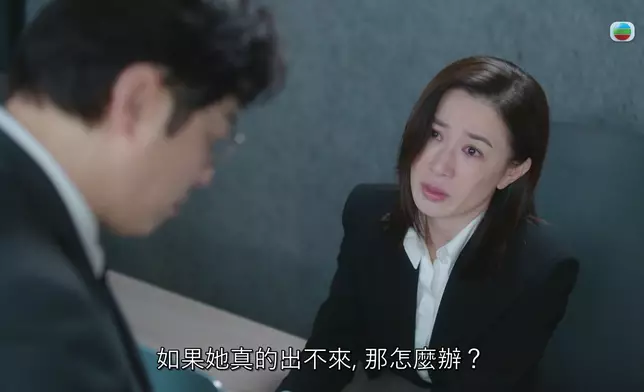 齋睇相都感受到言官對Tracy嘅思念。