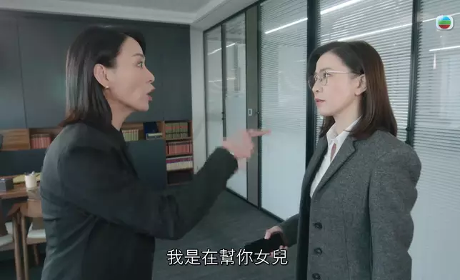 阿佘同煒哥嘅連場對壘戲真係好精彩。