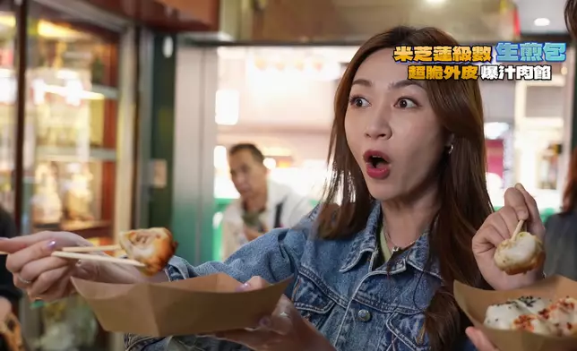 店內每個包都保證足18摺。