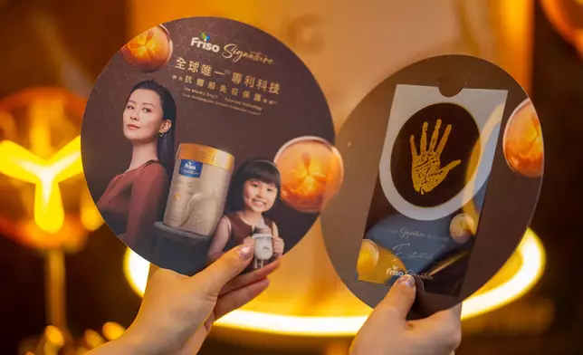 提前向全城Signature Mum獻上母親節祝福