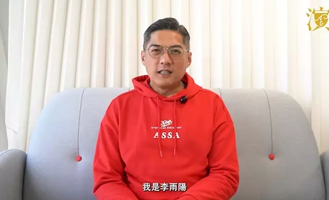 近日他接受香港演藝人協會訪問時心酸剖白