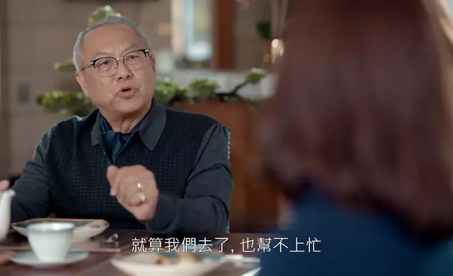 于洋自2021年拍畢《家族榮耀》後，已回流加拿大過退休生活