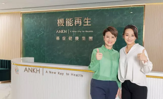 黎燕珊接受機能再生的專業醫生檢測及治療消除痛症