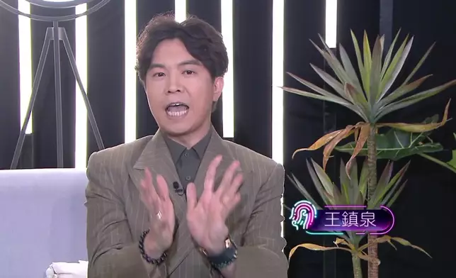 TVB 娛樂訪談節目《一周星星》，星期日晚 10 點 35 分播出第十九集，請來了無綫綜藝節目《試真 D》其中四位主持江美儀、朱敏瀚、曾展望 GM 及吳業坤擔任嘉賓