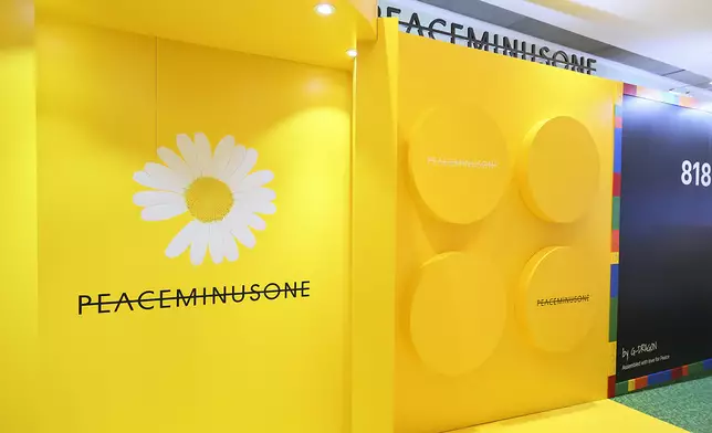 「818 BLOOM」限定積木打卡位「巨大黃色圓形積木牆」