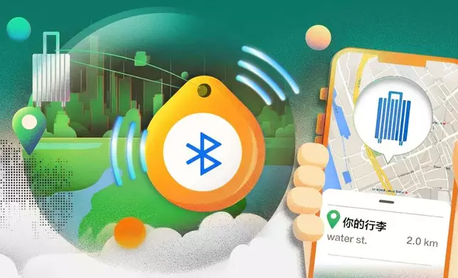 消委會就14款藍牙定位器進行測試