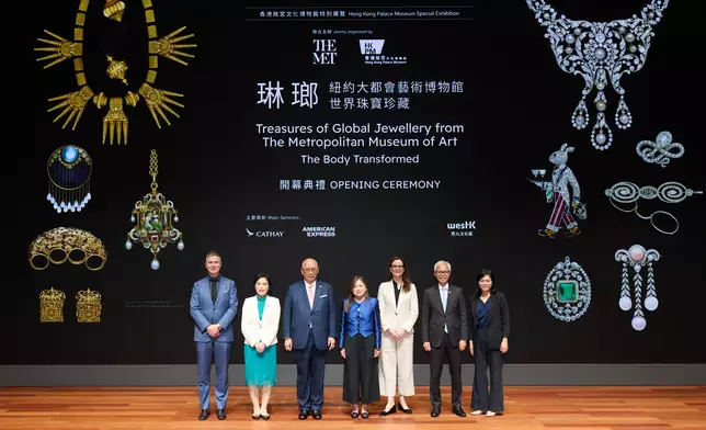 圖片來源：香港故宮文化博物館