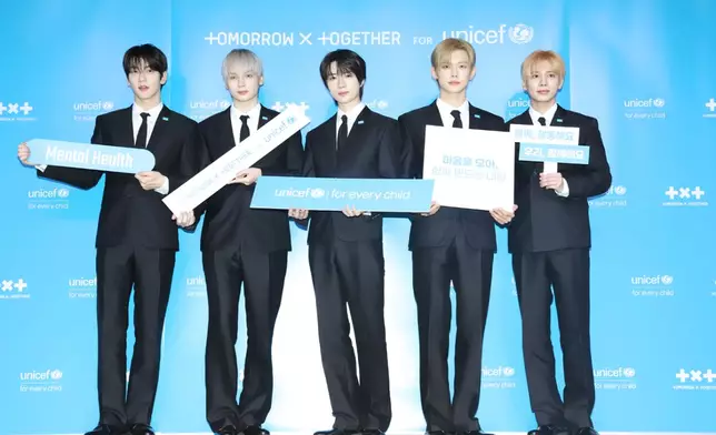 TXT與UNICEF合作。網上圖片