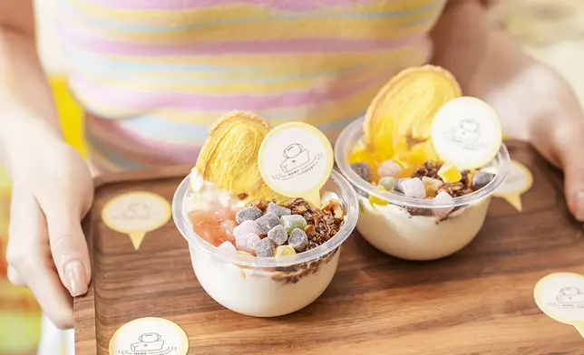 Momo Yogurt - 拉絲乳酪