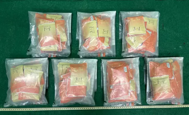 首宗案件中檢獲的懷疑氯胺酮。政府新聞處圖片