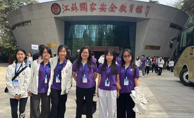 參訪團團員參觀位於南京的江蘇國家安全教育館。 政府新聞處圖片