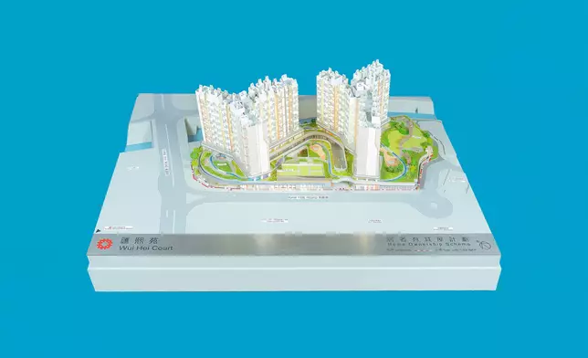 「居屋2025」新發展項目匯熙苑的模型。政府新聞處圖片