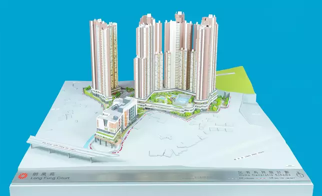 「居屋2025」、發展項目朗風苑的模型。政府新聞處圖片