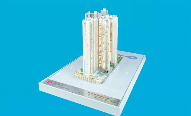 「居屋2025」的新發展項目啟陽苑的模型。政府新聞處圖片