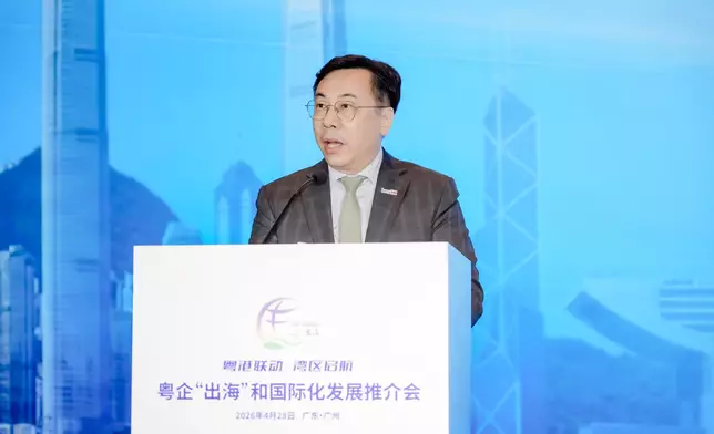 出海專班廣東首辦大型推廣活動　鼓勵粵企善用香港優勢出海。 政府新聞處圖片