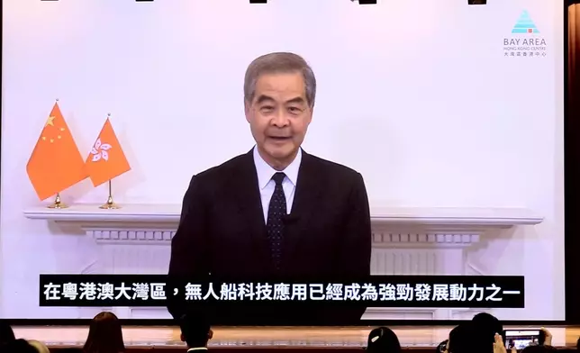 全國政協副主席、大灣區香港中心主席梁振英在頒獎禮上透過視頻致辭。