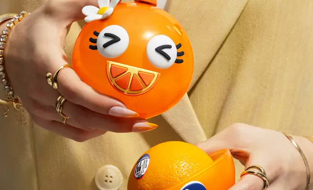 Sunkist Joocies Party