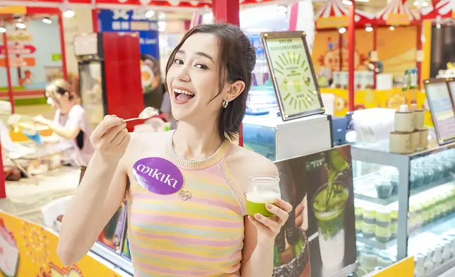 玖拾捌  - 抹茶布甸 