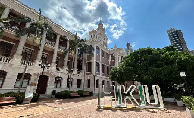 香港大學。巴士的報記者攝