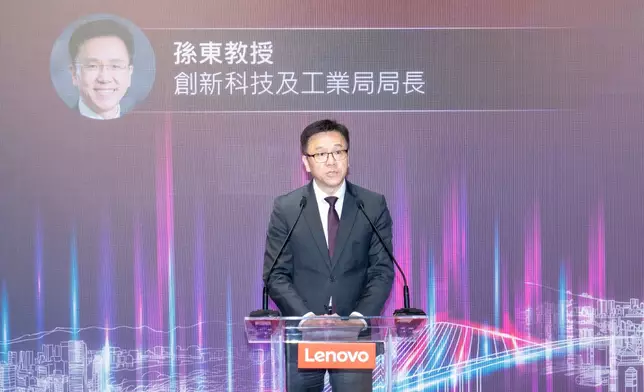 創新科技及工業局局長孫東。資料圖片