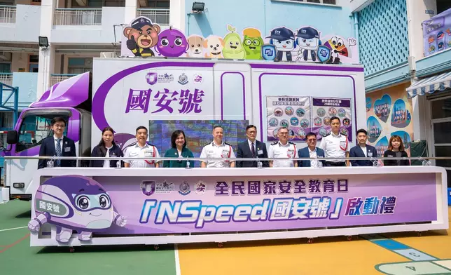 NSpeed國安號宣傳車啟動禮現場照片