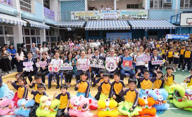 保安局局長與學生參與國安教育活動