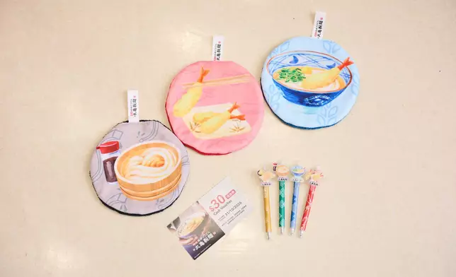 彩虹池限定禮品