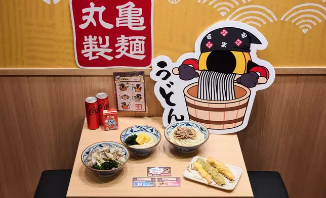 「丸亀製麵 × NAMCO 家庭套餐」