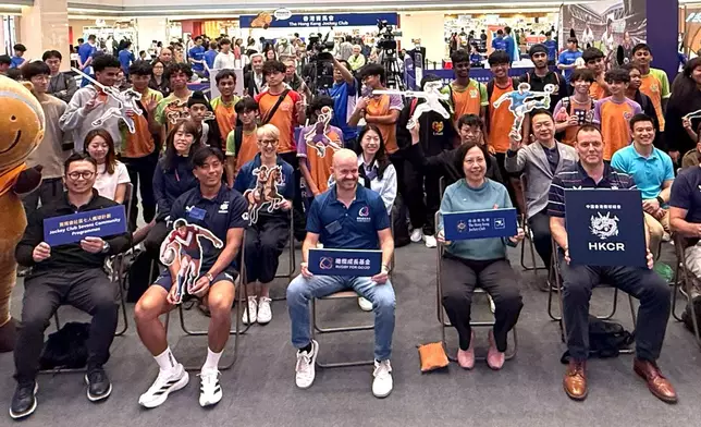 「賽馬會社區七人欖球計劃」早前舉辦「賽馬會精英運動員分享會暨嘉年華」，凝聚社會各界投入體育盛事。