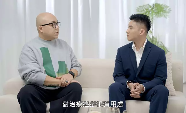 DJ泰山與香港泌尿腫瘤科學會合作推出訪問短片