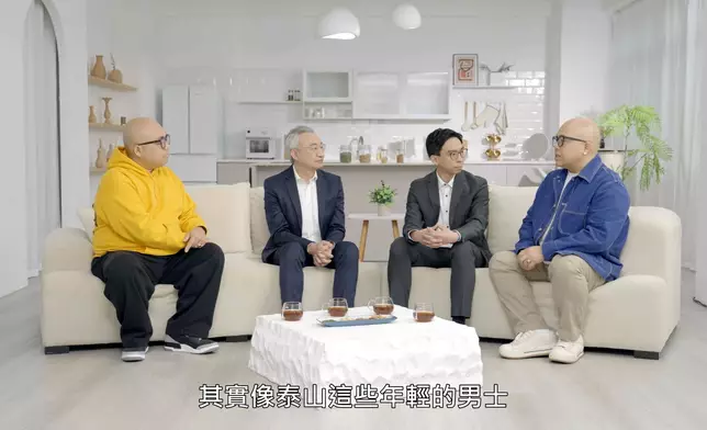 DJ泰山養成運動及健康飲食習慣