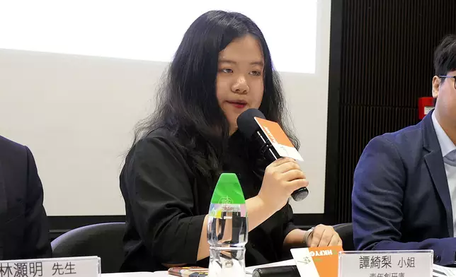 「青年創研庫」公布「促進香港文創IP發展」研究報告。