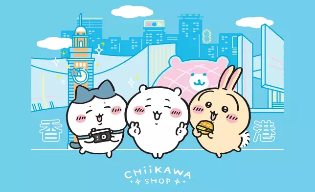 全港首間CHIIKAWA SHOP常設店4月18日在旺角開幕