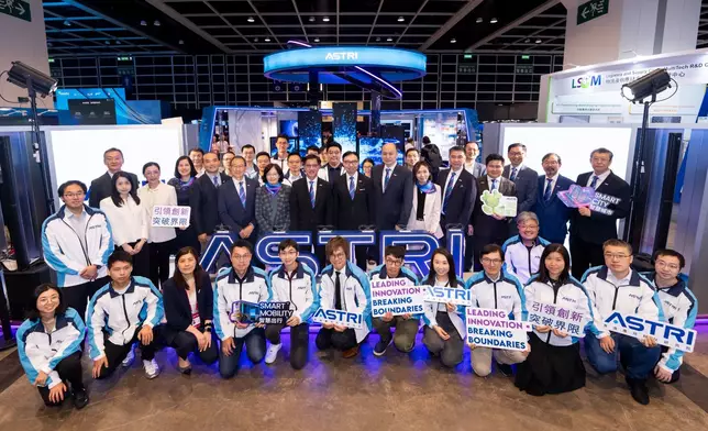 應科院董事局主席李惠光教授工程師、董事局成員及一眾應科院高層親臨開幕禮，鼓勵科研人員。