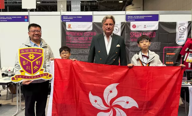 香港中文大學校友會聯會煊昌學校