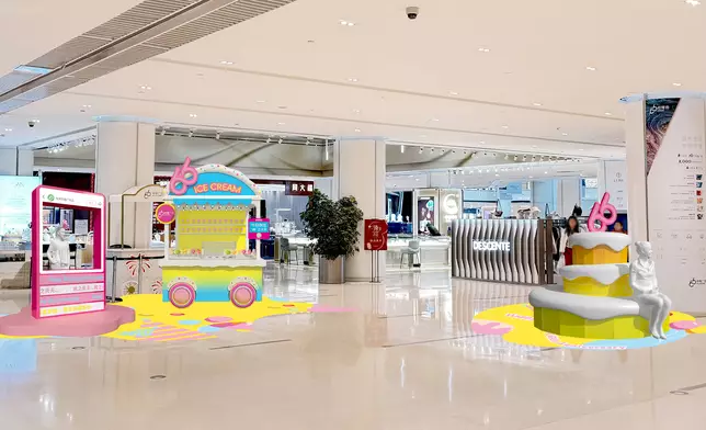 66周年城市限定系列：「怦然春動」（效果圖）