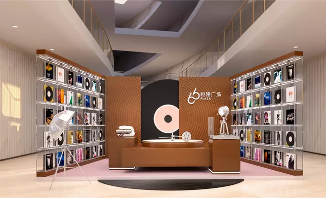 上海恒隆廣場：「廿五同行，共奏新程」春季慶典 （效果圖）