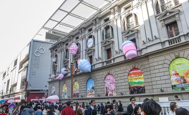 天津恒隆廣場：「甜」津遇見你