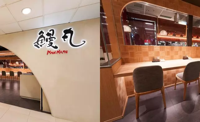 鰻丸香港店日式沉浸式裝潢設計