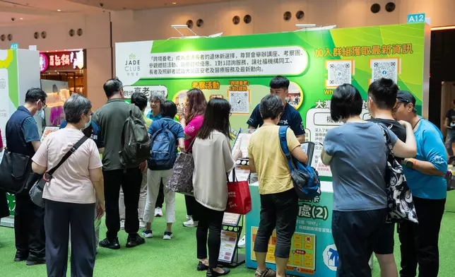 參觀者更有機會享有會場專屬優惠，並獲得專人後續對接服務。