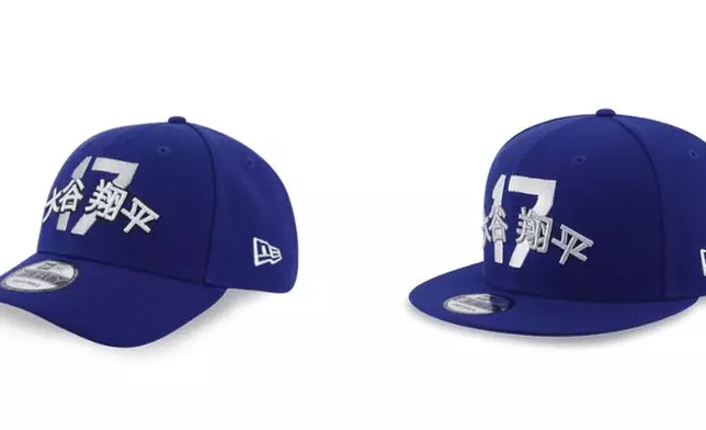 NEW ERA X 空山基系列展示圖片