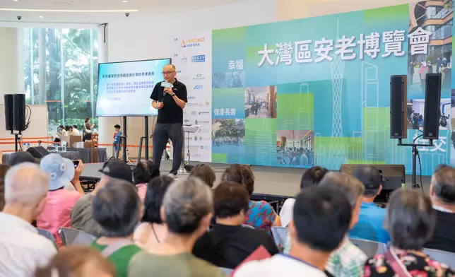 社會福利署代表將親臨現場，深入解讀大灣區安老政策及備受關注的「廣東院舍照顧服務計劃」。