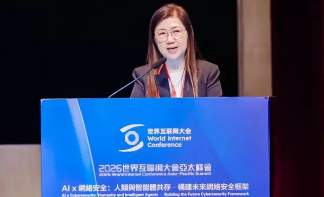 數字政策辦公室助理數字政策專員陳慧中致辭。