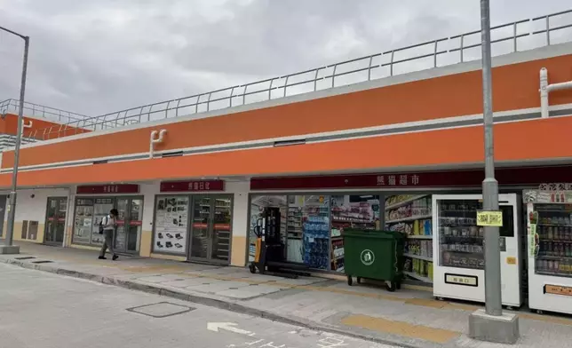 位於元朗簡約公屋北區的家潤超市，重點服務周邊居民生活需求