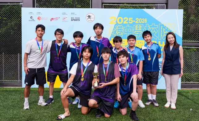 男子高級組季軍