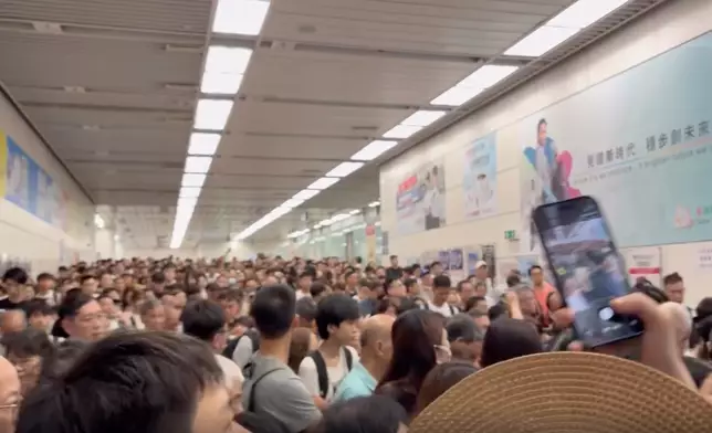 深圳灣口岸。Threads圖片