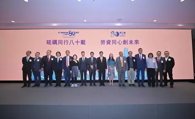 勞福局fb圖片
