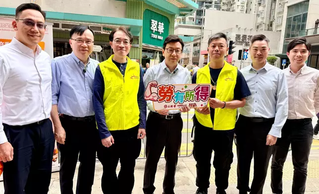 勞福局fb圖片